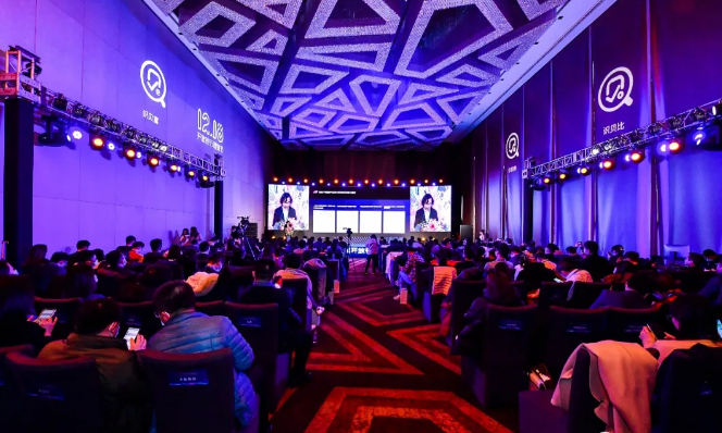 第四屆1218開放銀行理財節(jié)