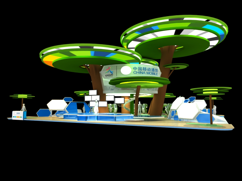 中國(guó)移動(dòng)通信