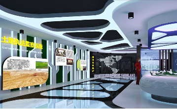 漯河市數(shù)字國(guó)土展示廳