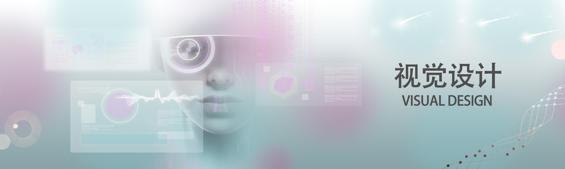 亦尚（北京）品牌設(shè)計(jì)有限公司