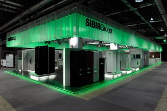 巴塞爾建筑博覽會，SIBIR