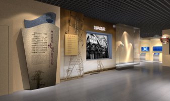 石油集團企業(yè)展廳