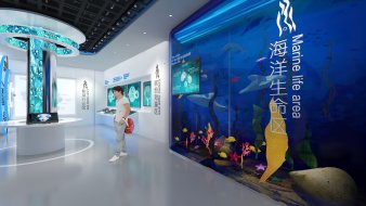 海瑞海洋科技科學(xué)館