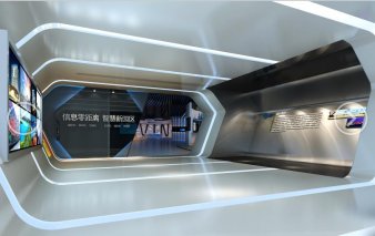 蘇州工業園區信息化展廳