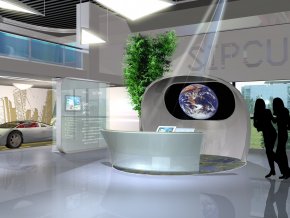 蘇州融合通信體驗(yàn)中心