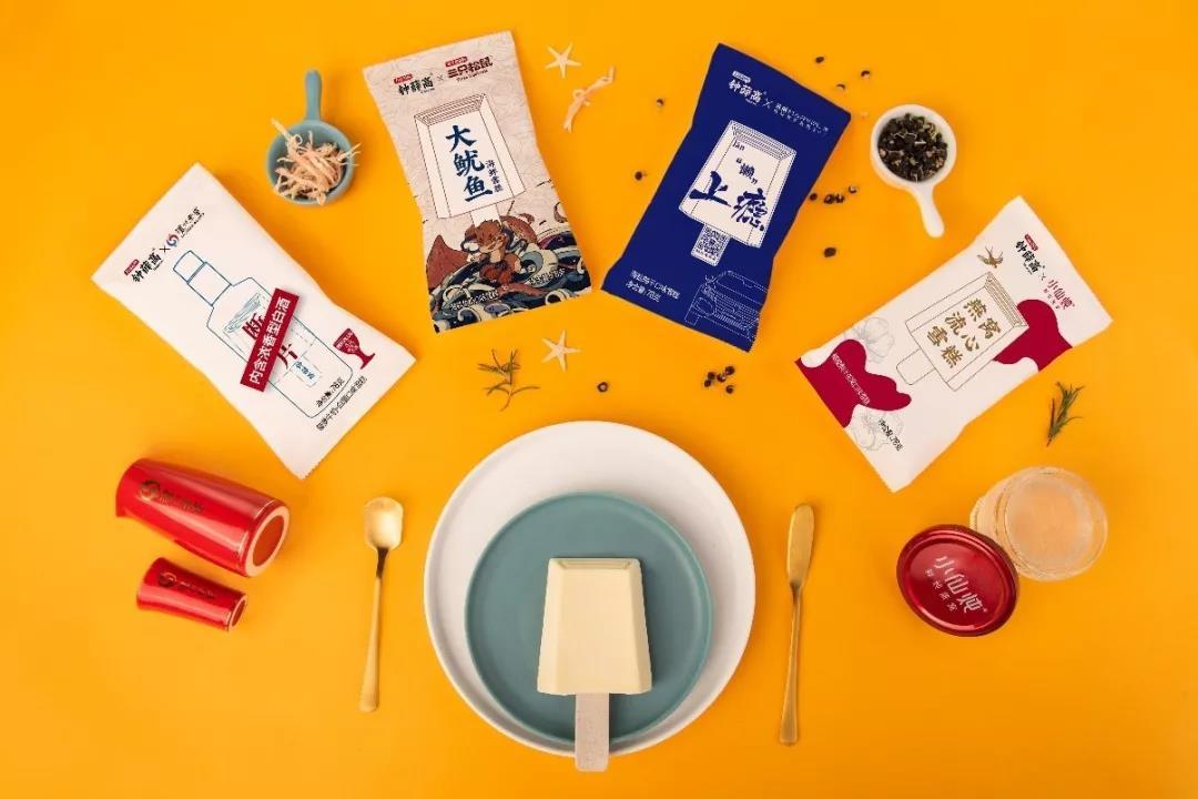 文創產品外觀設計-讓文化與設計有機結合